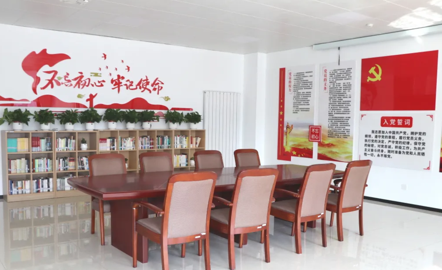 品书香之气，打造党建工作新阵地—— ■十大网投平台排名 智能建立党建阅览室