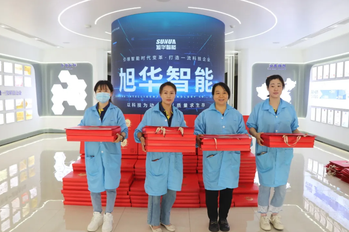心系员工，情暖中秋 ▏ ■十大网投平台排名 智能为全体员工发放中秋节福利！