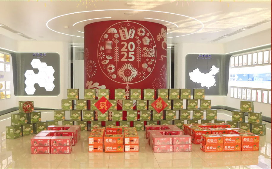 贺新春，福利到 ▏ ■十大网投平台排名 智能为员工发放春节福利！